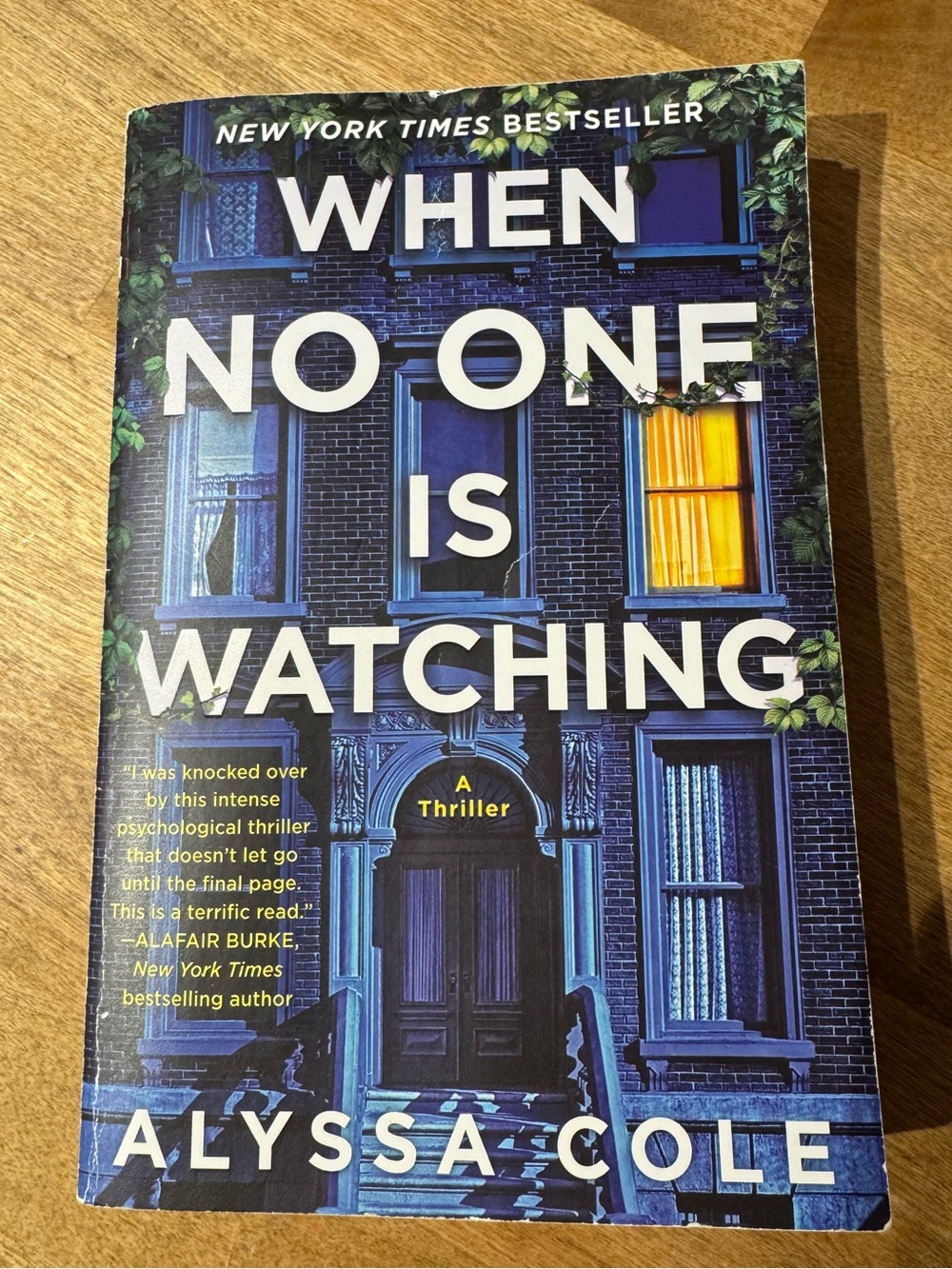 When No One Is Watching by Alyssa Cole